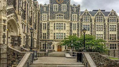 The City University of New York (CUNY). Credit: Shutterstock.