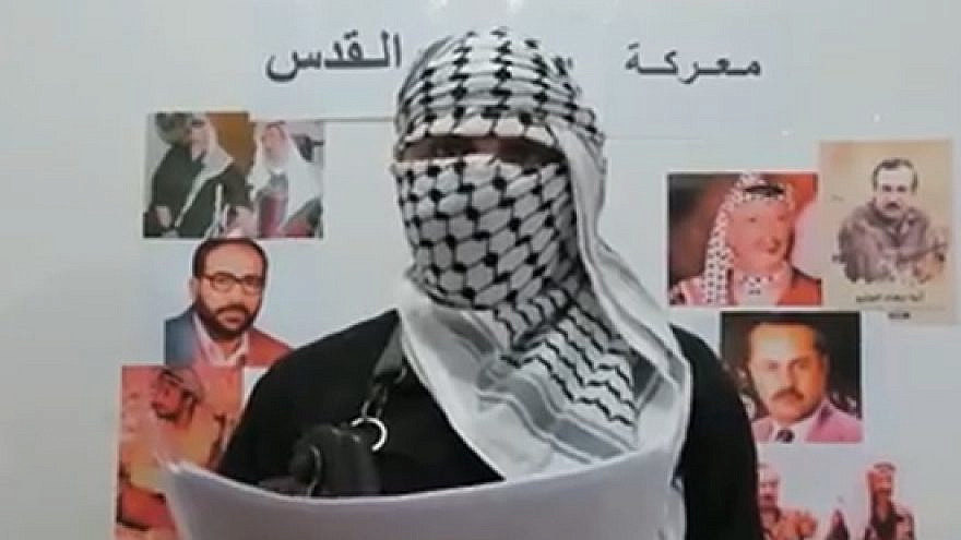 A member of the Palestinian Security Forces made these remarks in an anonymous video that was posted on various Palestinian online outlets on May 18, 2021. (MEMRI)