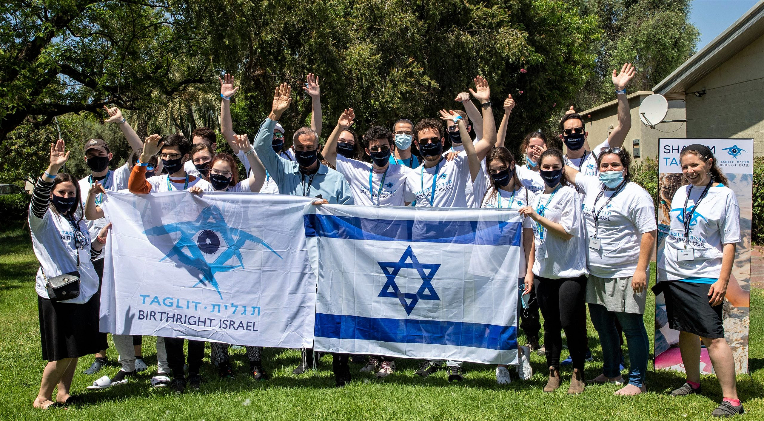 First vaccinated Birthright Israel group from America lands in Tel Aviv