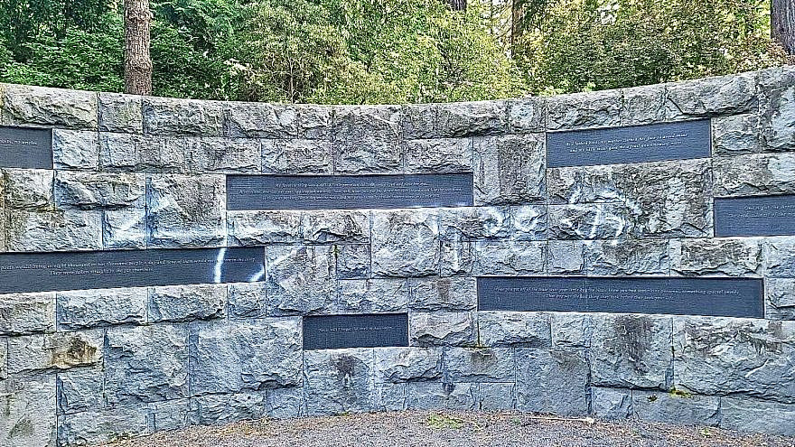 The Oregon Holocaust Memorial in Portland spray-painted with anti-Semitic graffiti. Source: Lisa Hendricks/Twitter.