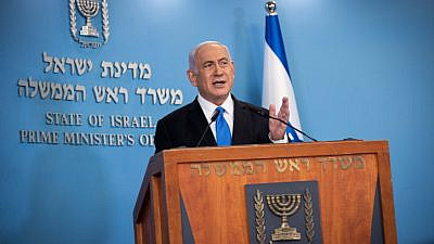 Israeli Prime Minister Benjamin Netanyahu gives a press conference at the Prime Minister's office in Jerusalem, on April 20, 2021. Photo by Yonatan Sindel/Flash90.