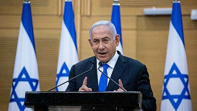 Israeli Prime Minister Benjamin Netanyahu speaks during a press coneference at the Knesset in Jerusalem, on April 21, 2021. Photo by Yonatan Sindel/Flash90.