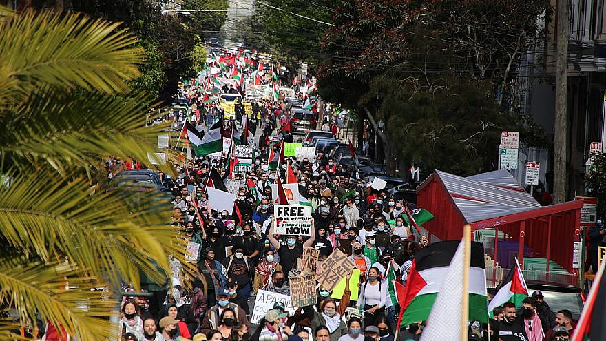 A mass protest in San Francisco against Israel's operation in Gaza, May 16, 2021. Credit: Raphaël Vinot/Wikimedia Commons.