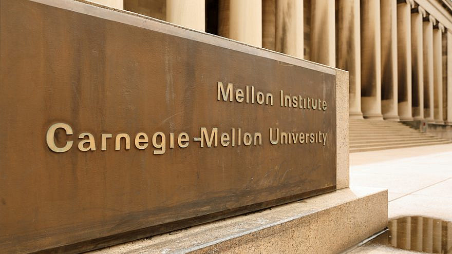 The Mellon Institute of Carnegie Mellon University, Pittsburgh, Pennsylvania. Credit: Jay Yuan/Shutterstock.