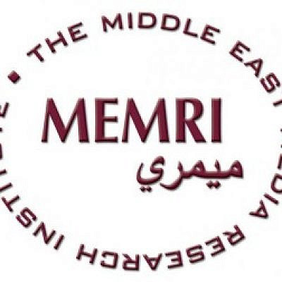 MEMRI logo