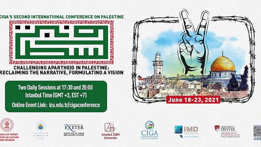 A poster for the Center for Islam & Global Affairs (CIGA) second international conference on Palestine. Source: Facebook.