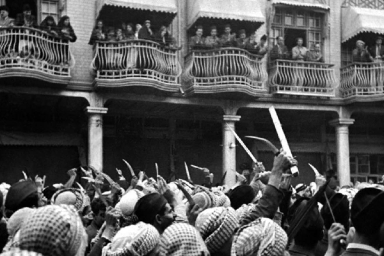 The Farhud, Baghdad 1941. Credit: Yad Yitzhak Ben Zvi Archive.