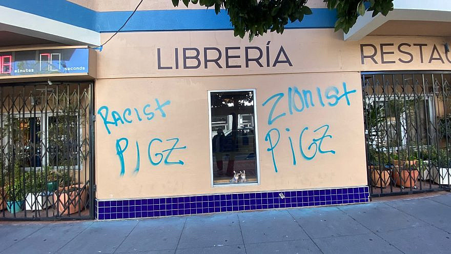 Anti-Semitism graffiti found outside of Manny's, a Jewish-owned bookshop and cafe in San Francisco. Source: Sen. Scott Wiener/Twitter.