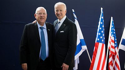 Israel's President Reuven Rivlin with U.S. Vice President Joe Biden before delivering joint statements at the President's Residence in Jerusalem on March 9, 2016. Photo by Yonatan Sindel/Flash90.