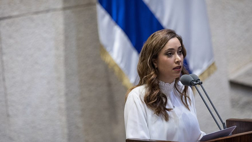 Likud Party lawmaker May Golan delivers her maiden speech at the Knesset in Jerusalem, May 14, 2019. Photo by Hadas Parush/Flash90.
