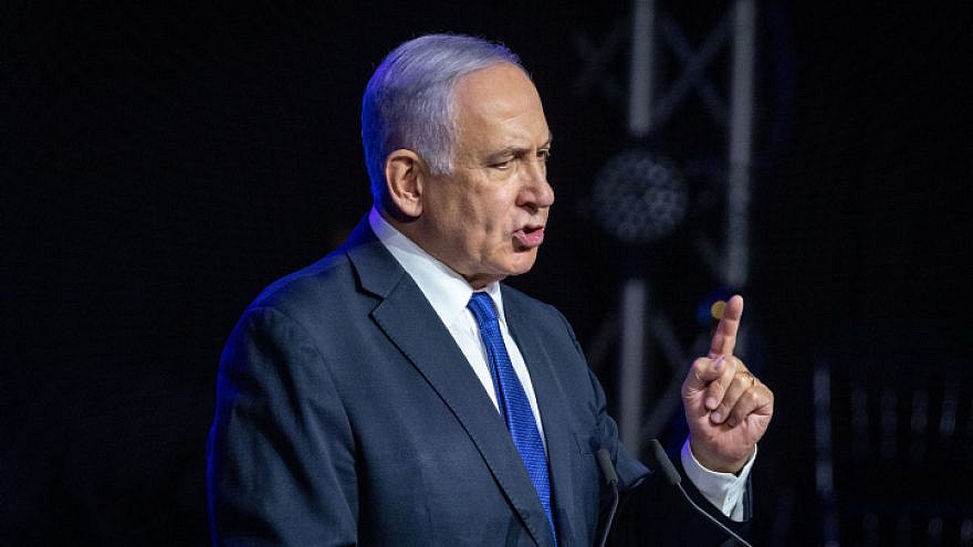 Israeli Prime Minister Benjamin Netanyahu speaks during a ceremony honoring medical workers and hospitals for their fight against the COVID-19 pandemic, in Jerusalem, June 6, 2021. Photo by Olivier Fitoussi/Flash90.