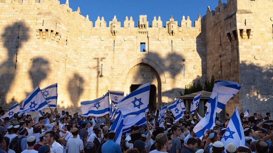 The Jerusalem flag march, June 15, 2021. Photo by Photo by Olivier Fitoussi/Flash90.