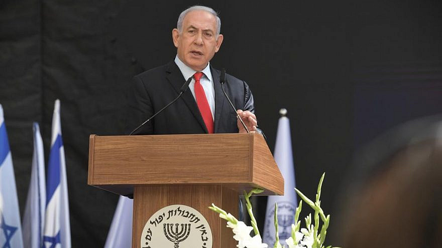 Israeli Prime Minister Benjamin Netanyahu delivers remarks at the swearing-in ceremony of David Barnea as the new head of Israel's Mossad intelligence agency, June 1, 2021. Credit: Koby Gideon/GPO.