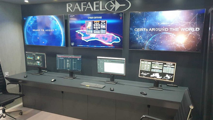 Rafael unveils the Israeli Operational Technologies Cyber Consortium at the GISEC Global 2021 Cyber Security Expo in Dubai on June 1, 2021. Credit: Rafael Defense.