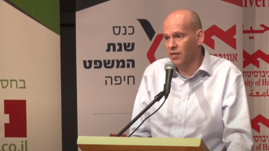 Then-Haifa District Prosecutor Amit Aisman during a conference at Haifa University, Nov. 23, 2017. Source: Youtube.