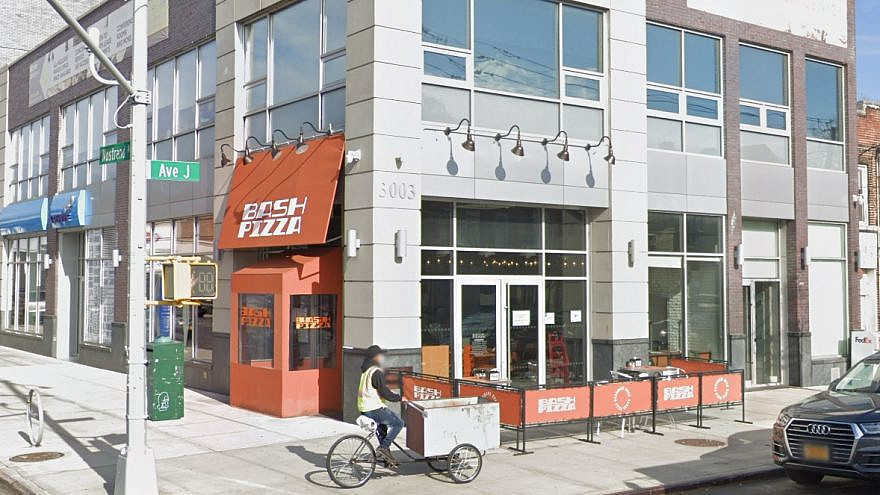 Bash Pizza in Brooklyn, N.Y. Source: Screenshot.