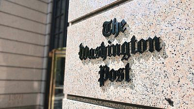 Headquarters of “The Washington Post.” Credit: DCStockPhotography/Shutterstock.