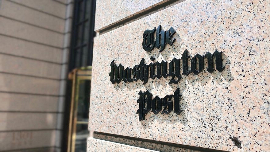 Headquarter of “The Washington Post.” Credit: DCStockPhotography/Shutterstock.