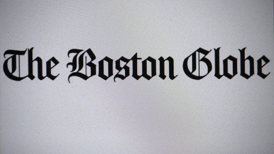The Boston Globe logo. Credit:  360b/Shutterstock.