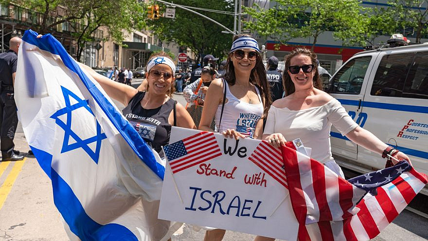 Jewish and pro-Israel gathered in solidarity with Israel and in protest against rising levels of antisemitism and severe anti-Jewish attacks May 23, 2021 in New York City. Credit: Ron Adar/Shutterstock.