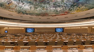 U.N. Human Rights Council in Geneva. Credit: Peter Stein/Shutterstock.