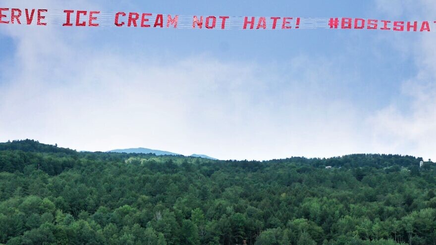 The Israeli-American Council flew a banner over Ben & Jerry’s factory and global headquarters in South Burlington, Vt., reading “Serve Ice Cream, Not Hate” on July 23, 2021. Credit: Israeli-American Council (IAC).