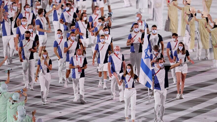 Members of Team Israel at the 2021 Tokyo Olympics. Source: Olympics/Twitter.