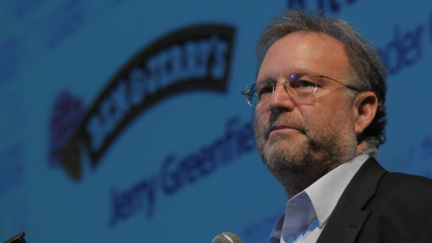Jerry Greenfield, the co-founder of Ben & Jerry's ice-cream, served as the keynote speaker at the Maala Conference on Corporate Social Responsibility in Tel Aviv, Oct. 28, 2008. Photo by Kfir Sivan/Flash90.