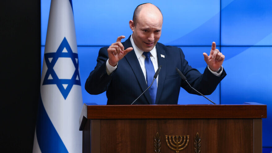 Israeli Prime Minister Naftali Bennett gives a press conference in Jerusalem on July 06, 2021. Photo by Amit Shabi/Flash90