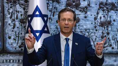 Newly elected Israeli President Isaac Herzog at a ceremony at Beit HaNasi, the official president's residence in Jerusalem, July 7, 2021. Photo by Olivier Fitoussi/Flash90.