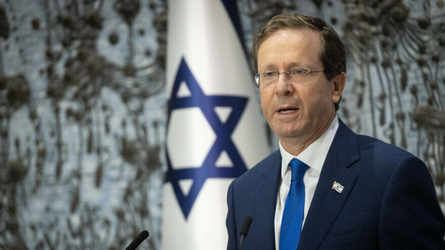 Israeli President Isaac Herzog speaks at a memorial ceremony for past Israeli premiers and presidents, at the President's Residence in Jerusalem on July 21, 2021. Photo by Yonatan Sindel/Flash90.