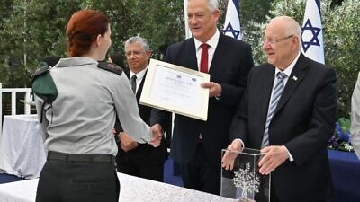 Israeli Defense Minister Benny Gantz and President Reuven Rivlin award the Israel Defense Prize in a ceremony at the President's Residence in Jerusalem, July 5, 2021. Credit: Ariel Hermoni/Defense Ministry.