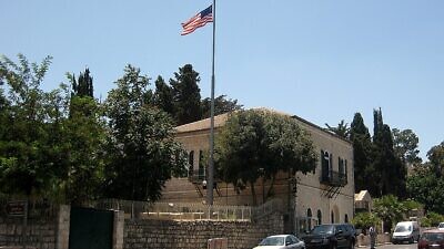 The former U.S. Consulate in Jerusalem, July 19, 2009. Credit: Wikimedia Commons.
