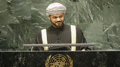 Oman's Foreign Minister Sayyid Badr bin Hamad al-Busaidi addresses the U.N. General Assembly, Sept. 28, 2010. Credit: United Nations.