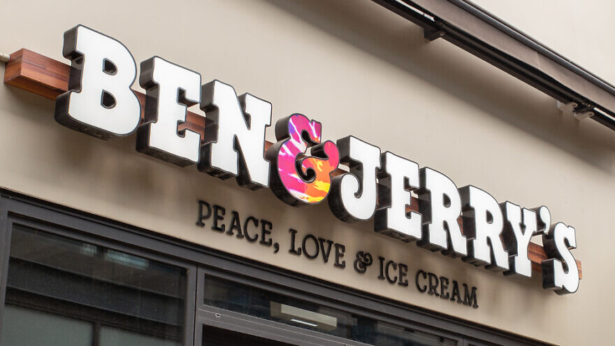 Ben & Jerry's Ice-Cream Shop. Credit: Joshua Small Photographer/Shutterstock.