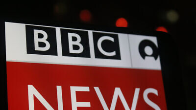 Close-up of the “BBC News” icon. Credit: Olga Ganovicheva/Shutterstock.