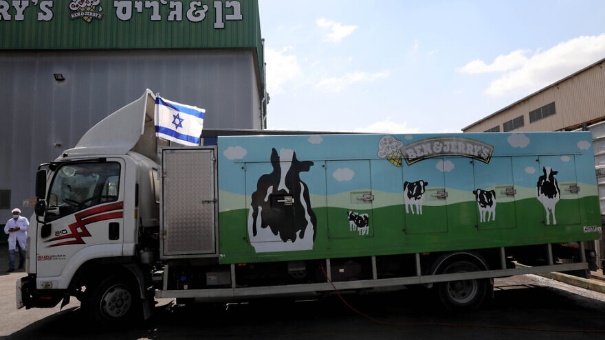 A Ben Jerry's ice-cream delivery truck is seen at their factory in Be'er Tuvia near the Israeli southern city of Kiryat Malakhi on July 21, 2021. Credit: Gil Cohen Magen/Shutterstock.