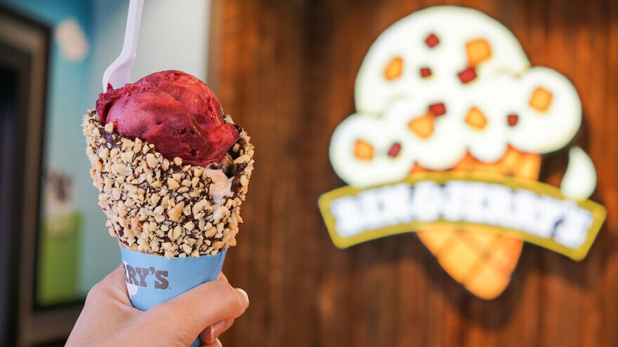 Ben & Jerry's berry sorbet on a chocolate-almond cone. Credit: Kate33/Shutterstock.