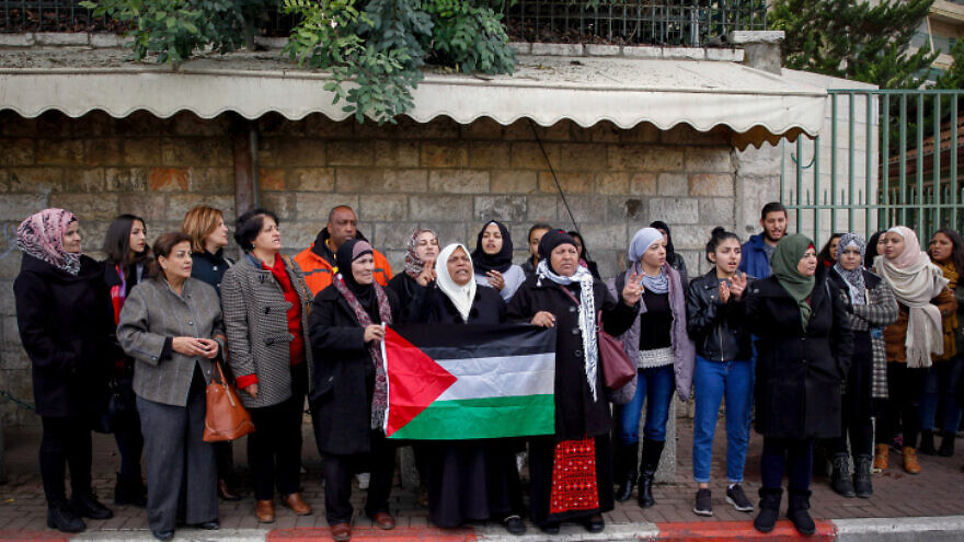 Palestinians protest outside the U.S. Consulate in eastern Jerusalem against President Donald Trump's recognition of Jerusalem as Israel's capital. Dec. 7, 2017. Photo by Sliman Khader/Flash90.