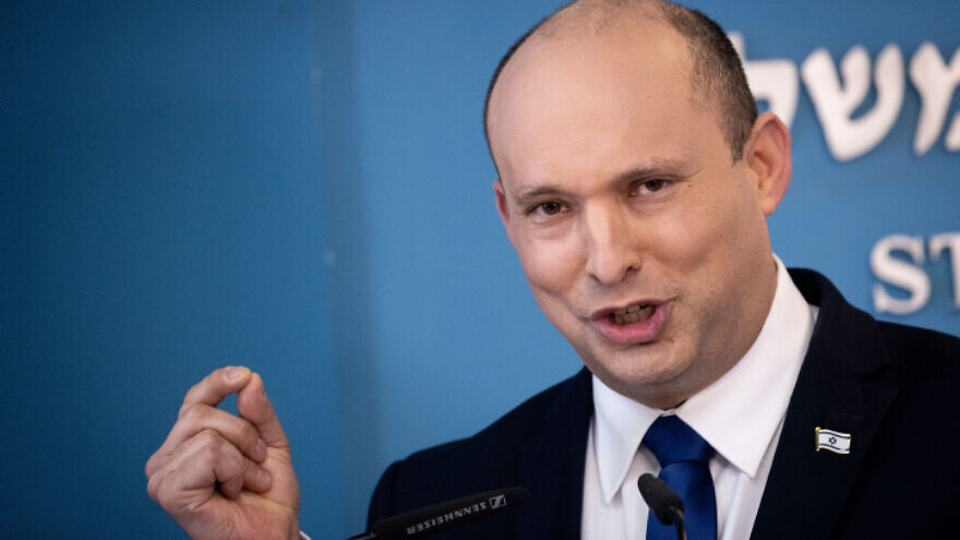 Israeli Prime Minister Naftali Bennett holds a press conference at the Prime Minister's Office in Jerusalem on Aug. 18, 2021. Photo by Yonatan Sindel/Flash90.