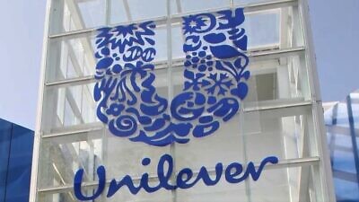 Unilever company. Credit: Unilever.com.