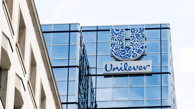Unilever Canada sign on their head office in Toronto. Credit: JHVEPhoto/Shutterstock.