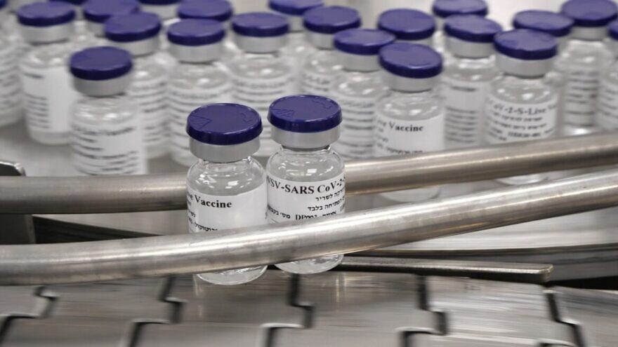 Vials of BriLife, the experimental COVID-19 vaccine from the Israel Institute for Biological Research. Credit: Israeli Defense Ministry Spokesperson’s Office.