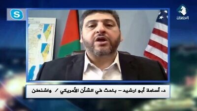 Osama Abuirshaid, executive director of Americans for Justice in Palestine Action and American Muslims for Palestine, on Jordan's Yarmouk TV, Sept. 22, 2021. Credit: MEMRI.