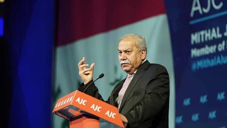 Mithal Jamal Al-Alusi speaking at an event hosted by the American Jewish Committee in 2019. Credit: American Jewish Committee
