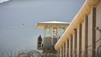 A watchtower at Gilboa Prison in northern Israel, Feb. 28, 2013. Photo by Moshe Shai/Flash90.