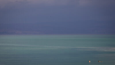 The Dead Sea, Nov. 5, 2020. Photo by Yonatan Sindel/Flash90.