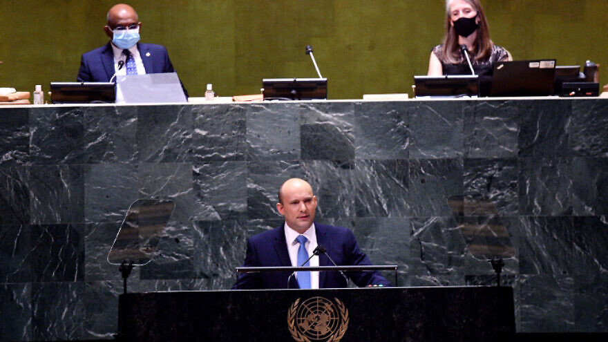 Israeli Prime Minister Naftali Bennett addressing the U.N. General Assembly in New York City on Sept. 27, 2021. Photo by Avi Ohayon/GPO.