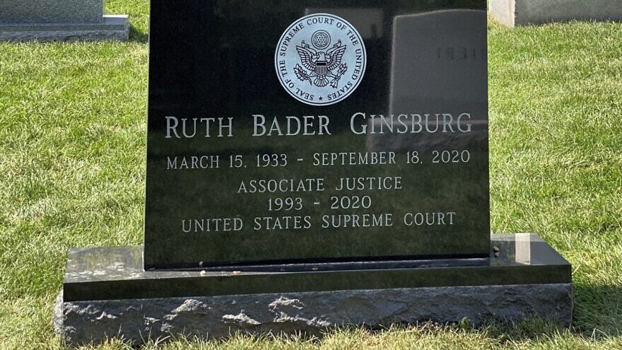 Tombstone of former U.S. Supreme Court Justice Ruth Bader Ginsburg, September 2021. Source: Screenshot.