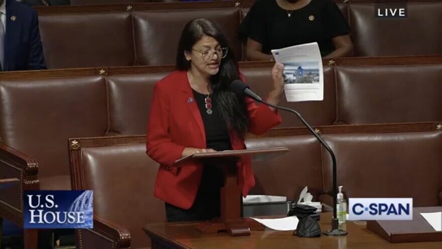 Rep. Rashida Tlaib (D-Mich.) on the floor of the U.S. House of Representatives speaking against a bill to fund the Iron Dome missile-defense system to Israel. Source: Screenshot/C-SPAN.